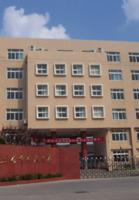 上海市文来中学
