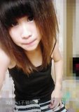90后非主流校花安嘉冉