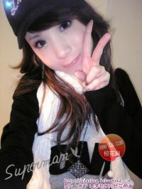 邢台旭光中学2009年最新美