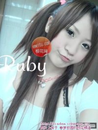 山东省滕州英才学校2009年