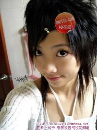鼓山文武足球学校2009年最