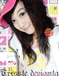 内蒙古赤峰英才学校2009年