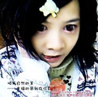 宜兴中学2009年最新美女校