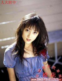 09人大附中2009年最新美女