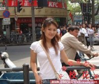 09天津耀华中学2009年最新