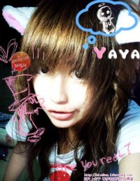复兴高级中学2009年最新美