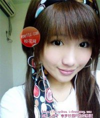 北京市私立树人学校2009年