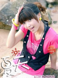 杭州西子实验学校2009年最