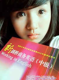 福安市第一中学2009年最新