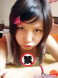 岳口高级中学2009年最新美