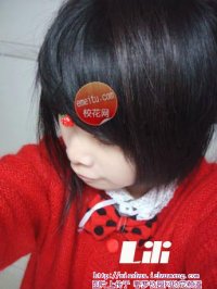 德清县第一中学2009年最新